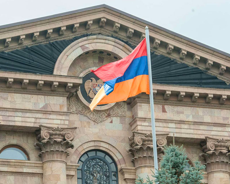 Armenias offentlige anskaffelsesprosjekt