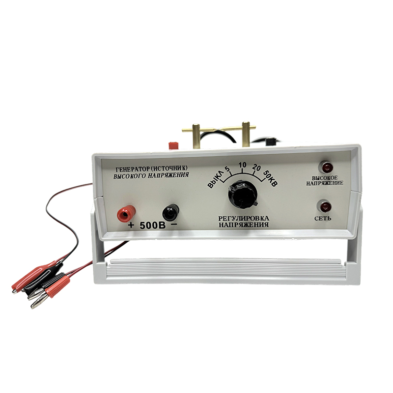 Laboratorieundervisningsutstyr elektronisk måling høyspenningssignalgenerator instrument bølgeformgenerator