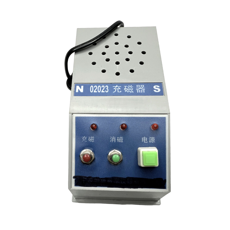 Magnetiseringsinstrument magnetiseringsapparat dual-purpose fysikk eksperimentelle apparater vitenskap og utdanning instrument